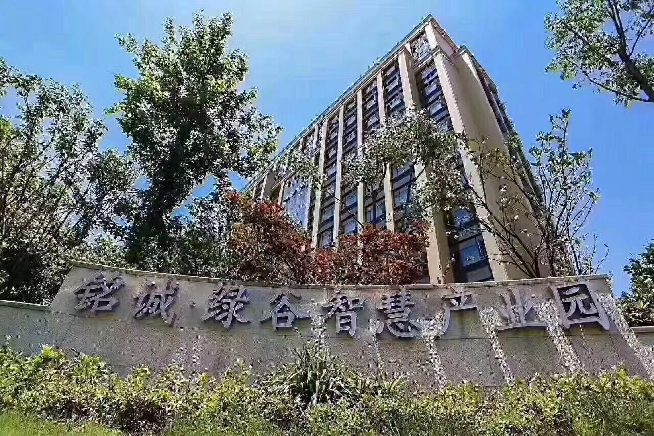 長沙市反滲透純水處理設(shè)備,長沙市軟化水處理設(shè)備,長沙市地下水處理設(shè)備,湖南帶路環(huán)?？萍加邢薰? width=